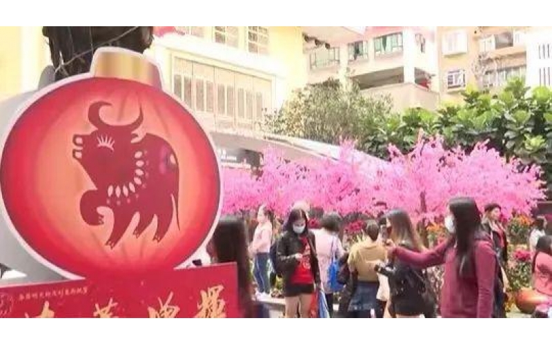 開(kāi)工大吉：2021，一路“犇”起來(lái)！